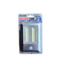 MOTION COB LIGHT, INSTALL ANYWHERE