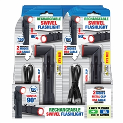 FLASHLIGHT W/SWIVEL HEAD, (AA or RECHARGEABLE)