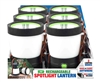 RECHARGEABLE SPOTLIGHT/LANTERN