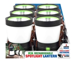 RECHARGEABLE SPOTLIGHT/LANTERN
