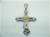 14k White Gold Cross Pendant