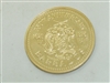 350th Anniversary one Hundred Dollars Barbados Coin