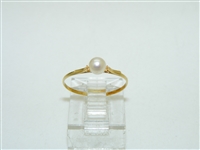 14k Yellow Gold Cultured Pearl