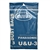 Panasonic Bag Paper Upright 3Pack Envirocare