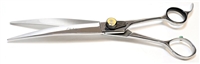 Geib Crab 8.5" Shears Curved