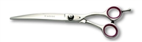 Geib Entrée 8.5" Shears Curved