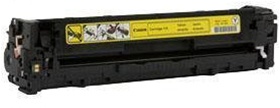 Compatible Yellow Canon 118 Toner Cartridge For MFC8350CDN (2659B001AA)