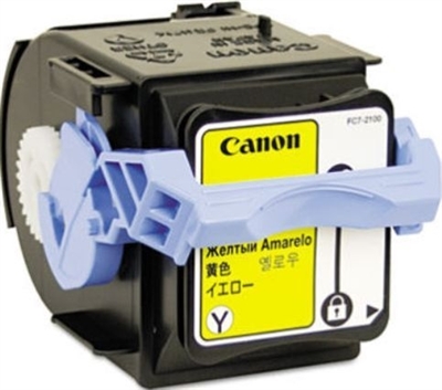 Canon 9642A008AA (GPR-27) Genuine Yellow Toner Cartridge