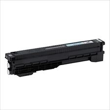 Canon GPR-11 Compatible Black Laser Toner Cartridge