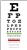 Plastic Snellen Eye Chart