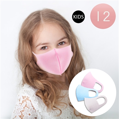 3-D Fashion Mask - Kids