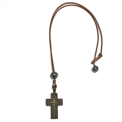 Byzantine Traditional Cross and Tahitian Pearl Necklace