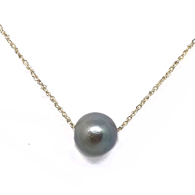 Kapalua Single Tahitian Pearl 14k Gold Necklace