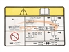 1001237115 DECAL,CAPACITY (705 LB/320 KG)