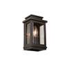 Outdoor Wall Light