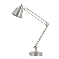 Ubina Desk Lamp with Adjustable Pole Arms