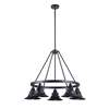 5 Light Union Outdoor Chandelier