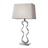 Dimond  Sorrento Contemporary Curved Table Lamp With Pure White Faux Silk Shade D2213