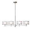 Murray Feiss Casual Luxury 4-Light Single Tier Chandelier in Brushed Steel Finish - F2344/4BS