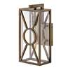 Outdoor Small Wall Mount Lantern