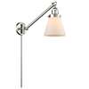 1 Light Dimmable LED Swing Arm