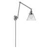 1 Light Dimmable LED Swing Arm