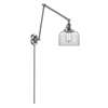 1 Light Dimmable LED Swing Arm