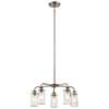 Braelyn 5-LT Chandelier