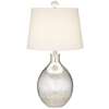 Table Lamp - Simple Mercury Oval Lamp