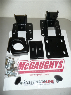 Mcgaughys rear drop kit (04-06 SILVERADO, 2WD/4WD, 4" OR 5" REAR FLIP/REAR HANGERS/BUMP S.