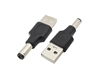 Connector Adapter - Regular USB Type-A Male Plug - 5.5mm x 2.1mm Male Barrel Plug