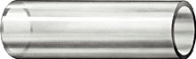 Trident Clear PVC Tubing #150 (cut)