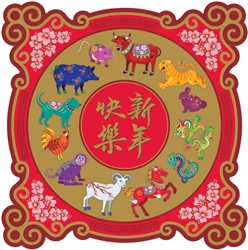 Chinese New Year Cutout | Party Decorations