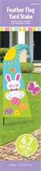 Bunny Flag Yard Stake | Party Supplies