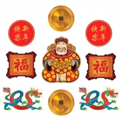Chinese New Year Cutouts | Party Supplies