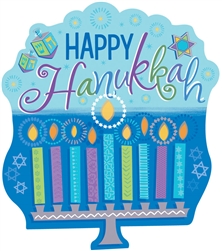 Hanukkah Icon Cutout | Party Supplies