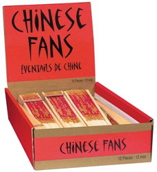 Chinese New Year Fan | Party Supplies