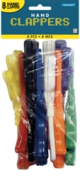 Clapper Value Pack - 7" | Party Supplies