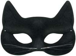 Black Feline Mask | Halloween Party Supplies