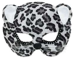 Black Jungle Cat Mask | Halloween Party Supplies