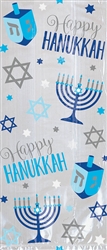 Hanukkah Small Bag | Party Supplies