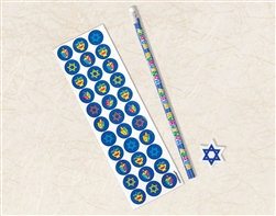 Hanukkah Packaged Favor Set | Party Supplies