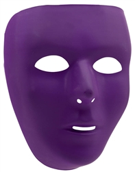 Purple Full Face Mask | Party Supplies