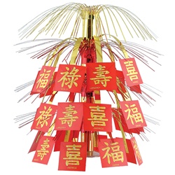 Chinese New Year Decorations for Sale