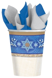 Judaic Traditions 9oz. Paper Cups | Party Supplies