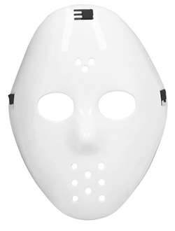 Hockey Mask | Party Supplies