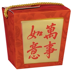 Chinatown Quart Pail | Party Supplies