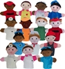 Get Ready Kids multicultural community helper career puppets