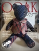 Keepsake Teddy Bear