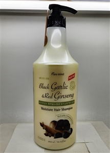 Black GARLIC & Red GINSENG Extract Moisture PUMP Hair Shampoo AJO NEGRO